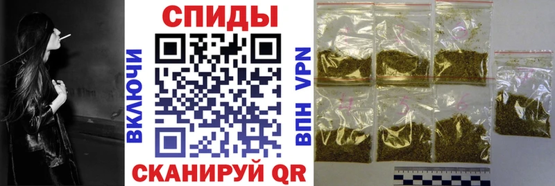БУТИРАТ 99%  Томилино 