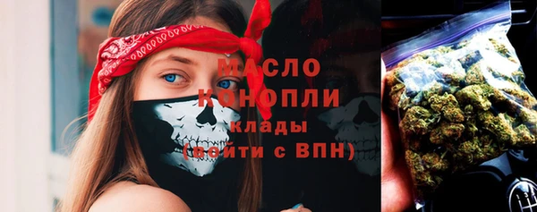 спиды Кукмор
