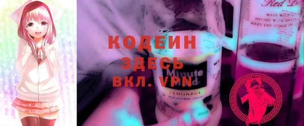спиды Кукмор