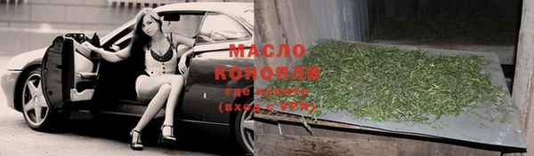 метадон Кулебаки