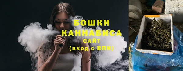метадон Кулебаки