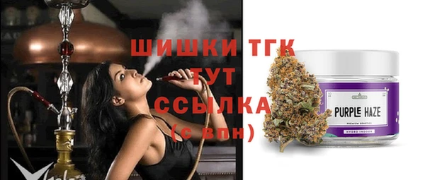 метадон Кулебаки