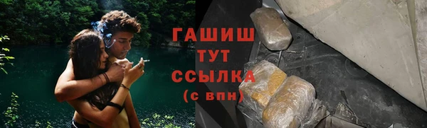 метадон Кулебаки