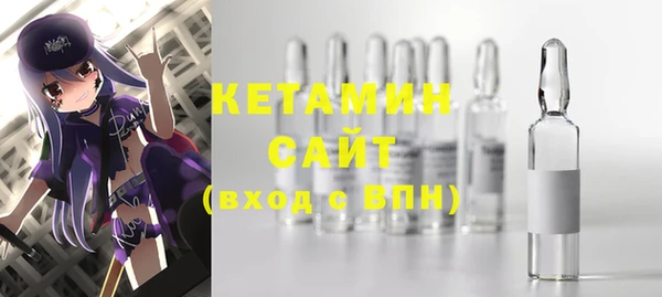 спиды Кукмор