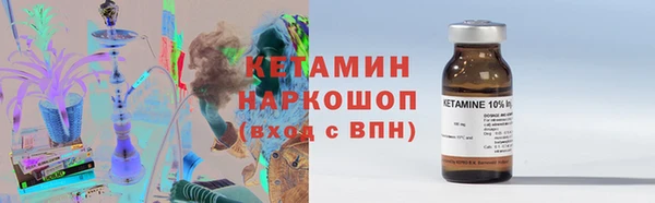 спиды Кукмор