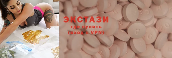 спиды Кукмор
