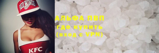 метадон Кулебаки
