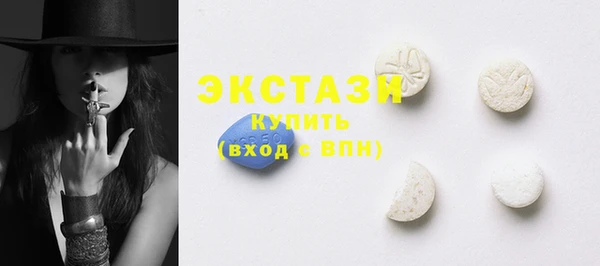 марихуана Лабытнанги