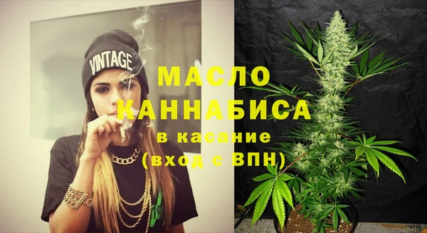 СК Пролетарск