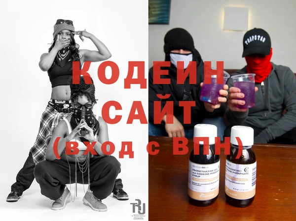 винт Ладушкин