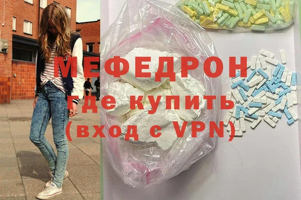метадон Кулебаки