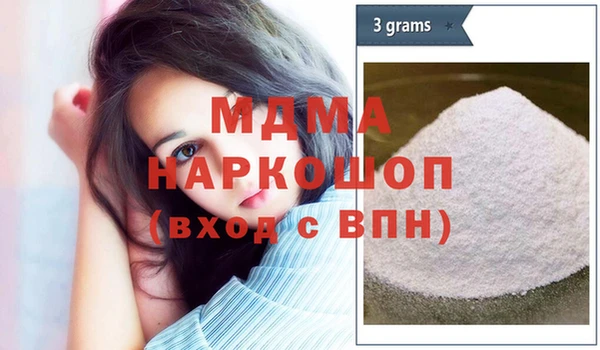 метадон Кулебаки