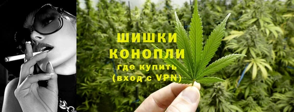метадон Кулебаки