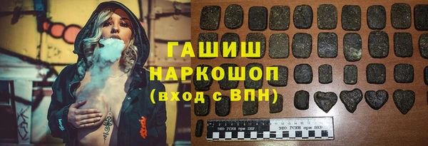 спиды Кукмор