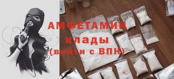 МДПВ Медвежьегорск