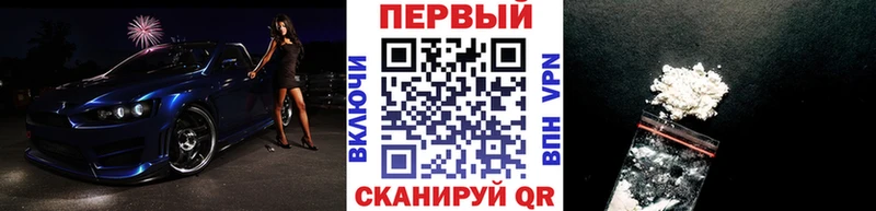 Метамфетамин витя  блэк спрут ССЫЛКА  Томилино 