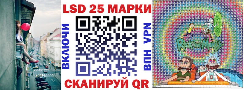 Марки NBOMe 1,8мг  где найти наркотики  Томилино 